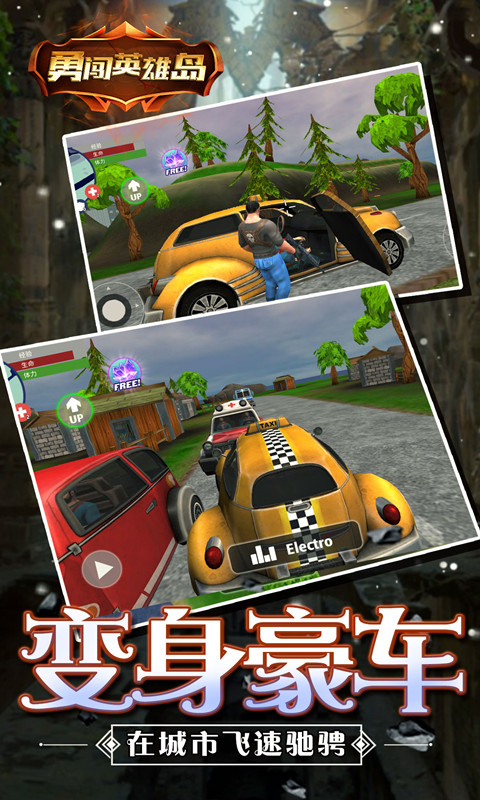 JӢۍu[׿D3: