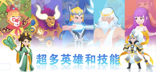 ��մ��Ҷ����ΰ�׿����Ϸͼ1:
