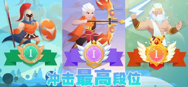 ��մ��Ҷ����ΰ�׿����ϷͼƬ1