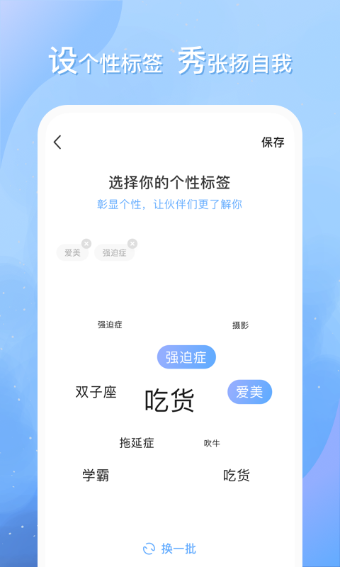 Խapp°ͼ1: