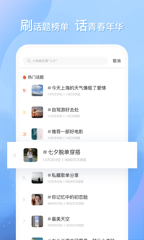 Խapp°ͼ2: