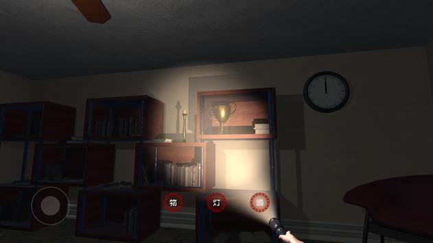 ���浵���ڰ������簲׿����Ϸ����ͼ2: