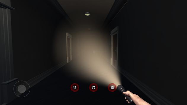 ���浵���ڰ������簲׿����Ϸ����ͼ3: