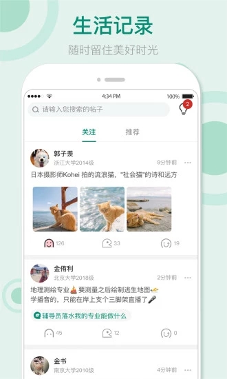 app°潻ƽ_dD1:
