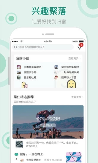 app°潻ƽ_dD2: