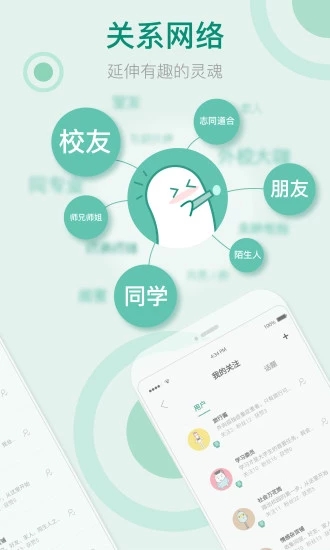 app°潻ƽ_dDƬ1