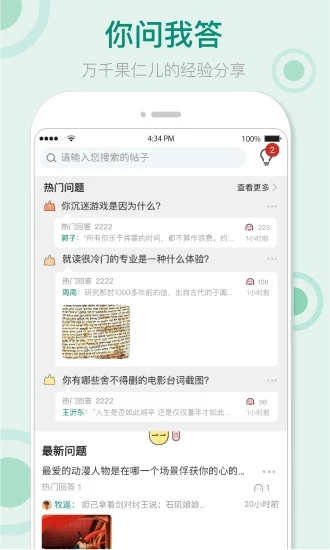 app°潻ƽ_dD3:
