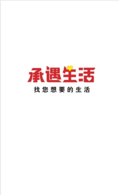 �����̳�app�ٷ�������ͼ1: