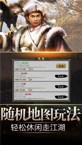 ޵дʦιٷ׿ֻͼ1: