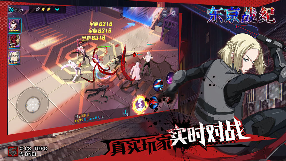 ���ָ�У���ιٷ����°�ͼ1: