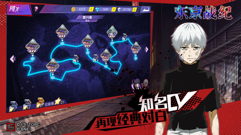 ���ָ�У���ιٷ����°�ͼ3: