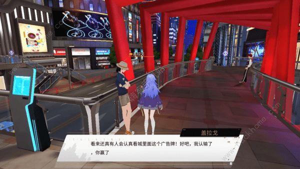 VGAME ͨͼƬ5