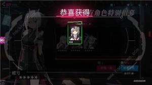 海岸線戰艦養成計劃稀有艦娘怎麼得 稀有艦娘獲取方法圖片3