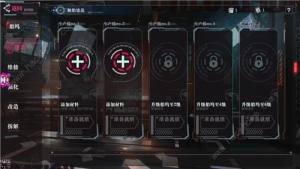 海岸線戰艦養成計劃稀有艦娘怎麼得 稀有艦娘獲取方法圖片2