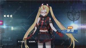 海岸線戰艦養成計劃稀有艦娘怎麼得 稀有艦娘獲取方法圖片1