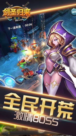 ��ҫ��Լ���ιٷ�������ͼ1: