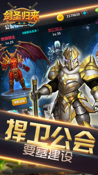 ��ҫ��Լ���ιٷ�������ͼ2: