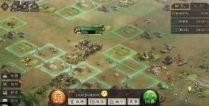 三国志战略版5级地怎么打5级地打法攻略 嗨客手机站