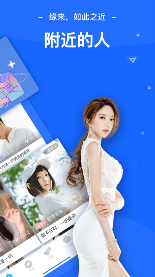 罻appٷͼ1: