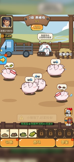 ΢iСΑٷ°D2: