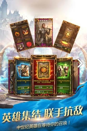 ���ػ��������ιٷ����°�����ͼ2: