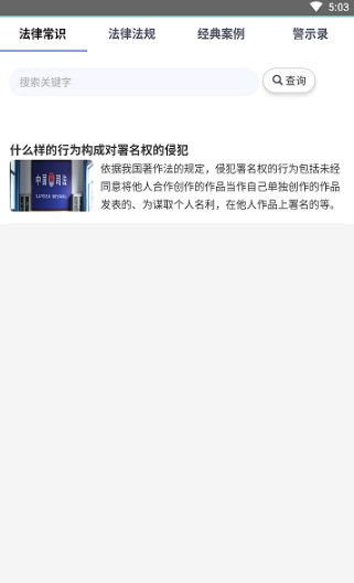 ˾������app�ٷ��ͻ�������ͼ2: