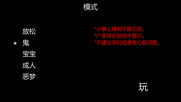 ���µ�С��2������°�׿��ͼƬ1