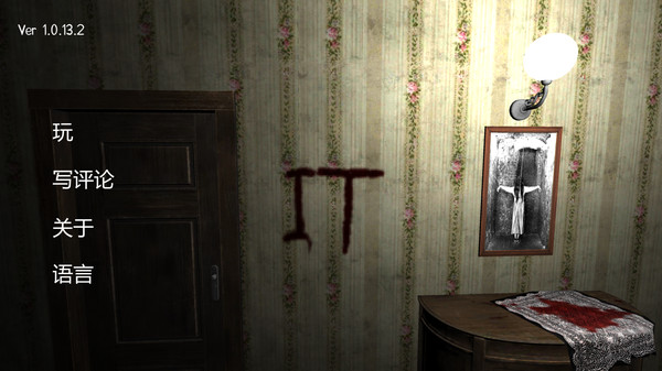 ���µ�С��2������°�׿��ͼ3: