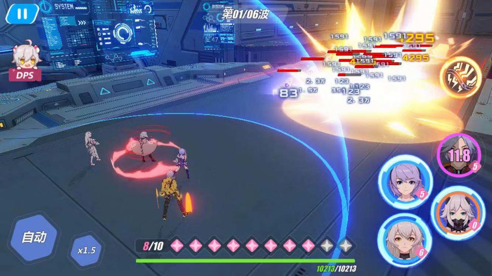 ��֮�������ιٷ����°�ͼ1: