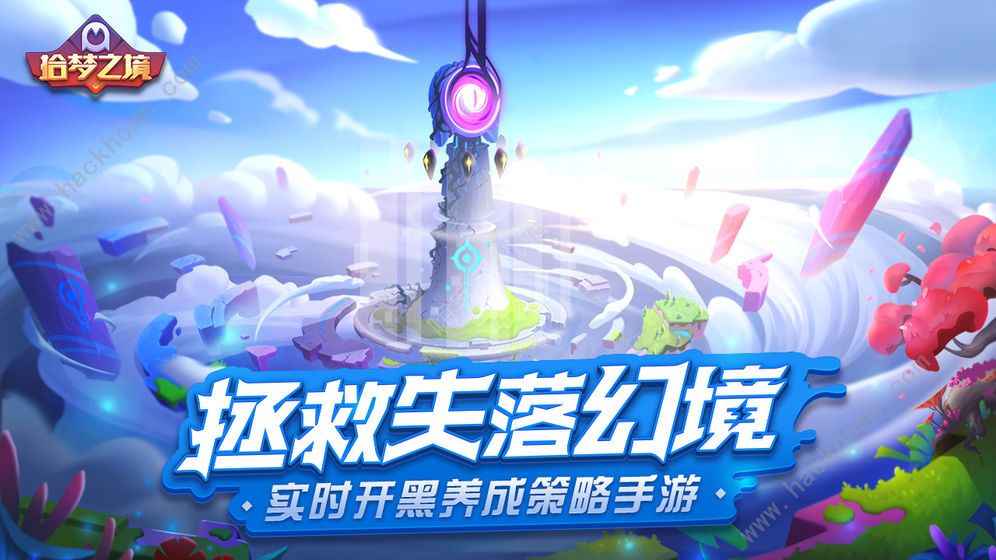 ʰ��֮�����Դ�ȫ ��������������·ͼƬ2