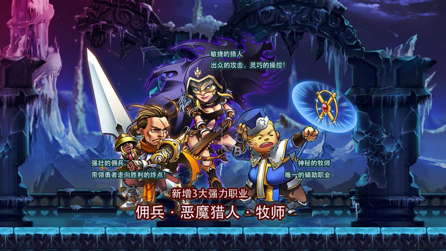 ħ���������ιٷ�����ͼ3: