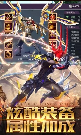 ��е��Ԫ֮������Դ���ιٷ�Ӧ�ñ���ͼ2:
