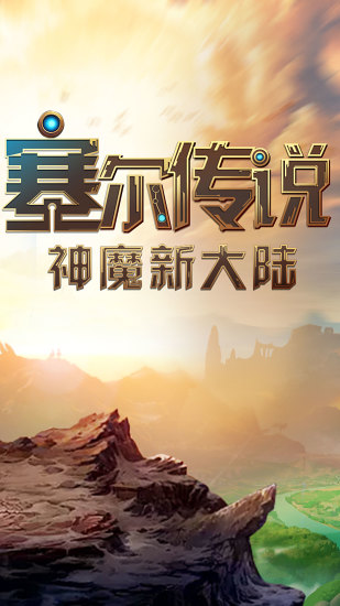 ��Ѷ�����������ιٷ���������ͼ2: