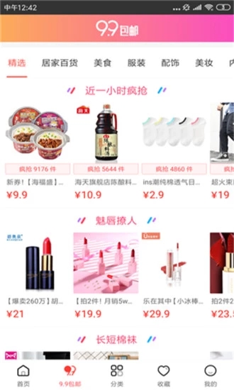 ��؈��ȯappܛ���ٷ��D1: