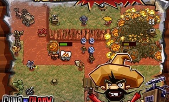 ǹ�ֵ���ҫ��Ϸ���°�׿��ͼ1: