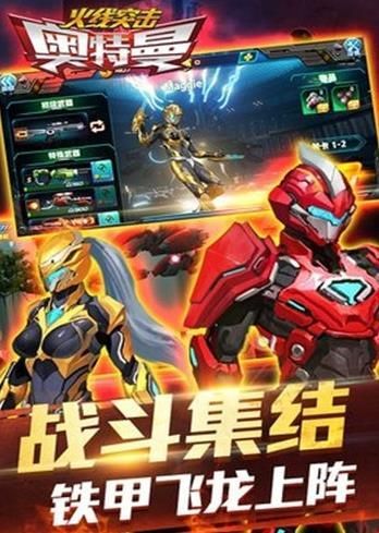 ����������ͻ���ٷ������ֻ���ͼ2: