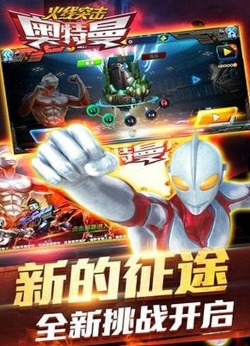 ����������ͻ���ٷ������ֻ���ͼ1: