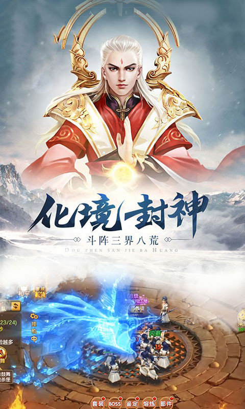 �����������ιٷ����°�ͼ1: