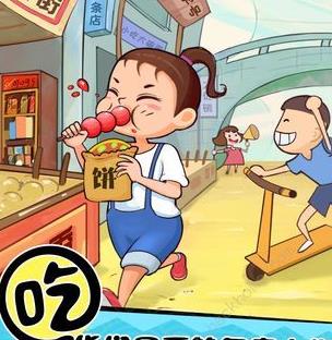 ����·��̯���Դ�ȫ ����������·�����ܻ�