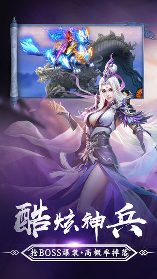 ����2���ιٷ����°�ͼ1: