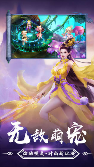 ����2���ιٷ����°�ͼ2: