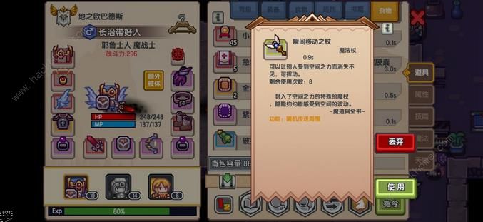 ����{���[���N͵�����Ĵ��� �����Ĵ�λ�ü�͵ȡ���ɈDƬ2