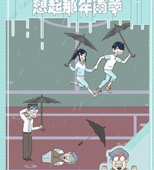 ��ʦ�����ҽ��Ͱ����Դ�ȫ ȫ�ؿ�ͼ��ͨ���ܻ�