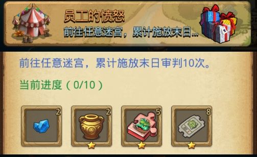 ��˼���Թ�Ա���ķ�ŭ����ԽҰ��ô�� Ա���ķ�ŭ����ԽҰ����