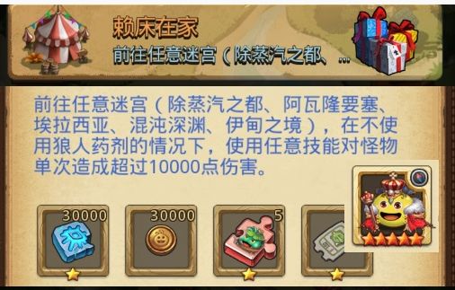 ��˼���Թ������ڼҶ���ԽҰ��ô�� �����ڼҶ���ԽҰ����