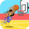 趣味雙人籃球遊戲官方安卓版 v 1.0.0