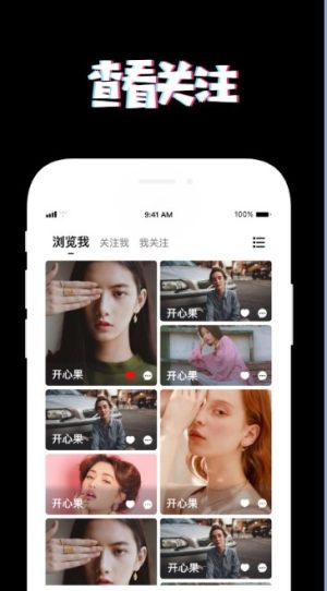 poos罻appD4