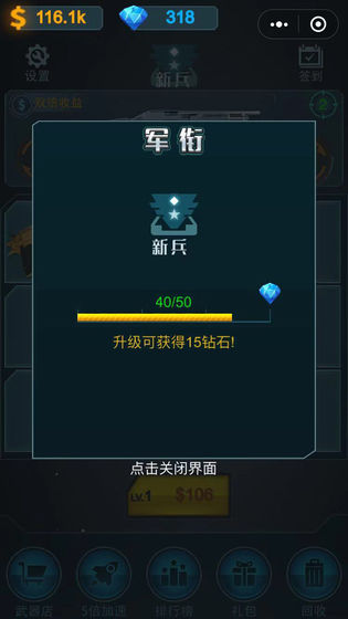 ǹУϷ°׿ͼ1: