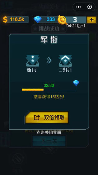 ǹУϷ°׿ͼ3: