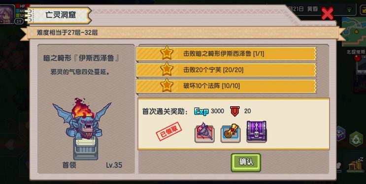 ����������������Դʹ�ü���ħʯͨ�ش����